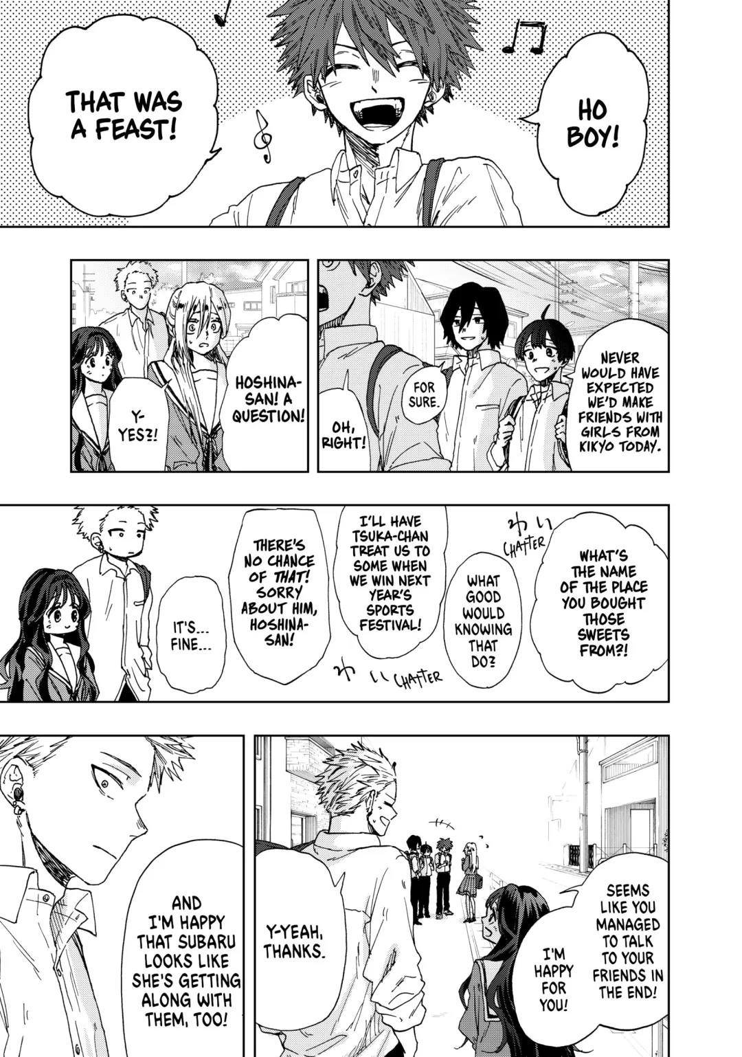 Read The Fragrant Flower Blooms with Dignity (EN) Manga Online
