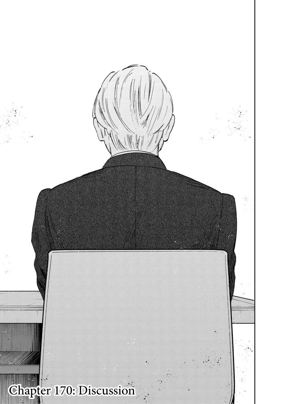 Read The Fragrant Flower Blooms with Dignity (EN) Manga Online