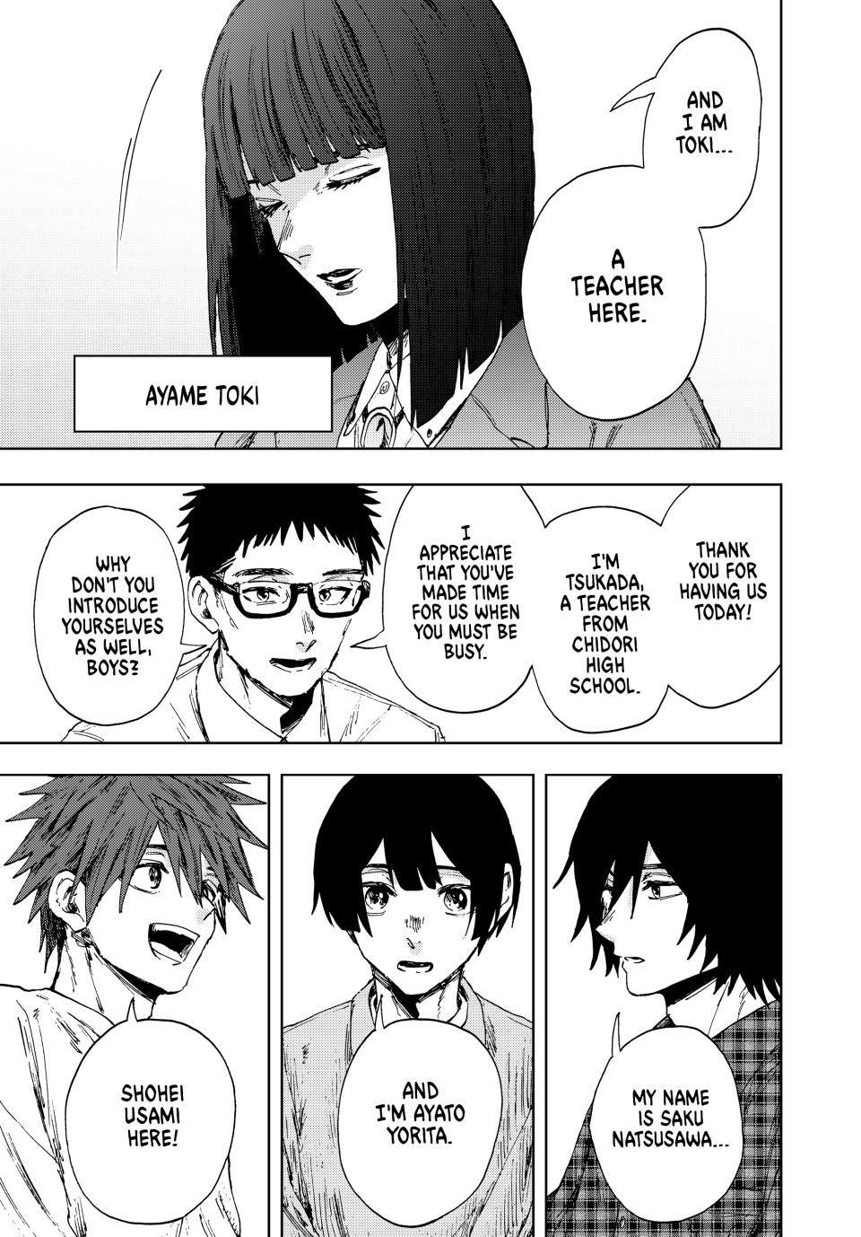 Read The Fragrant Flower Blooms with Dignity (EN) Manga Online
