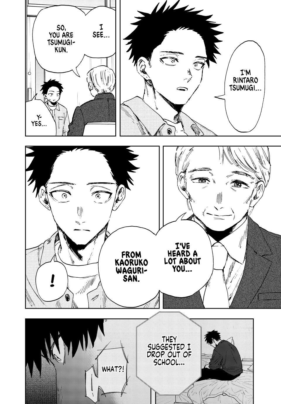Read The Fragrant Flower Blooms with Dignity (EN) Manga Online