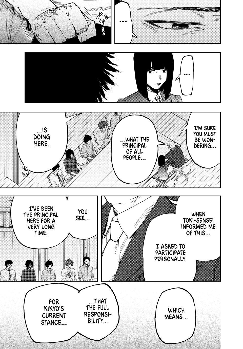 Read The Fragrant Flower Blooms with Dignity (EN) Manga Online