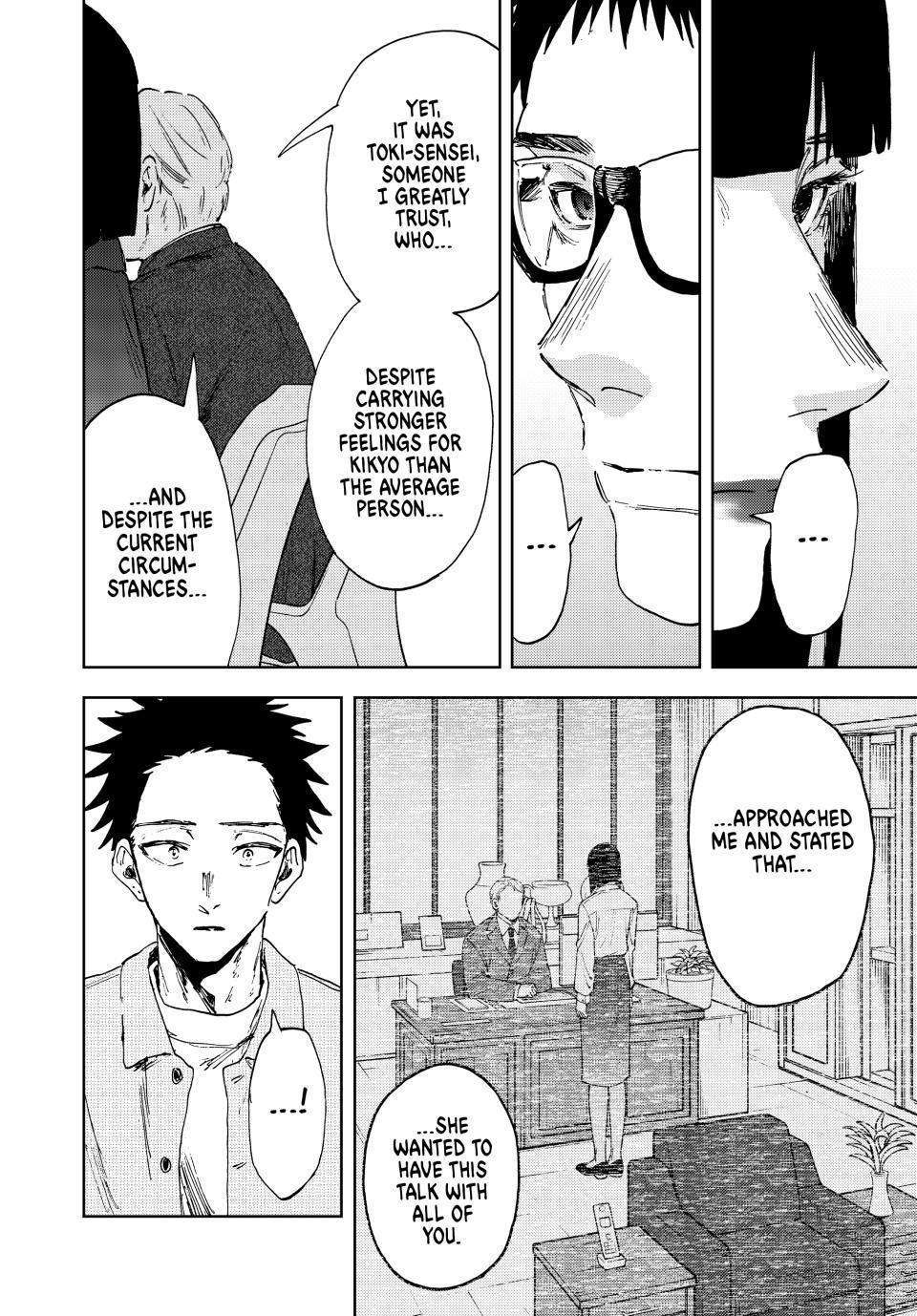 Read The Fragrant Flower Blooms with Dignity (EN) Manga Online