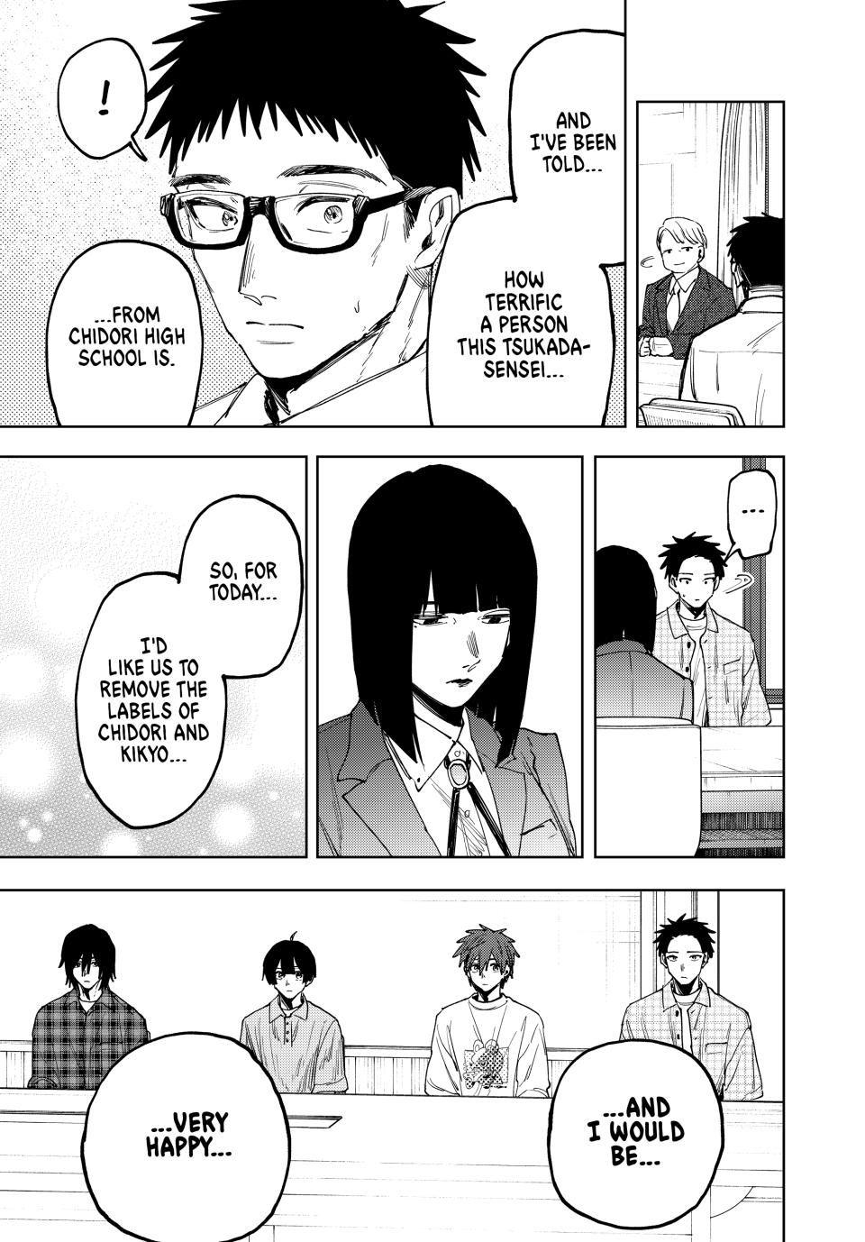 Read The Fragrant Flower Blooms with Dignity (EN) Manga Online