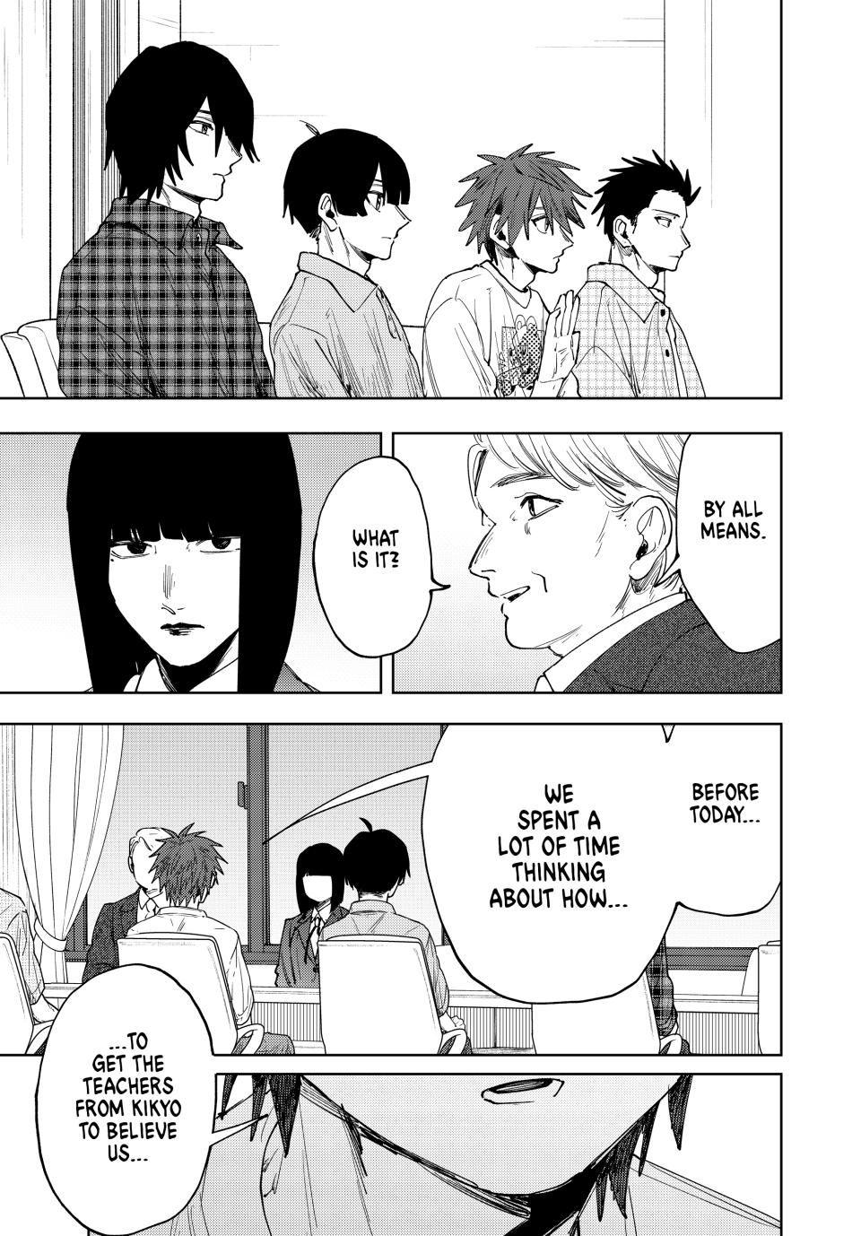 Read The Fragrant Flower Blooms with Dignity (EN) Manga Online