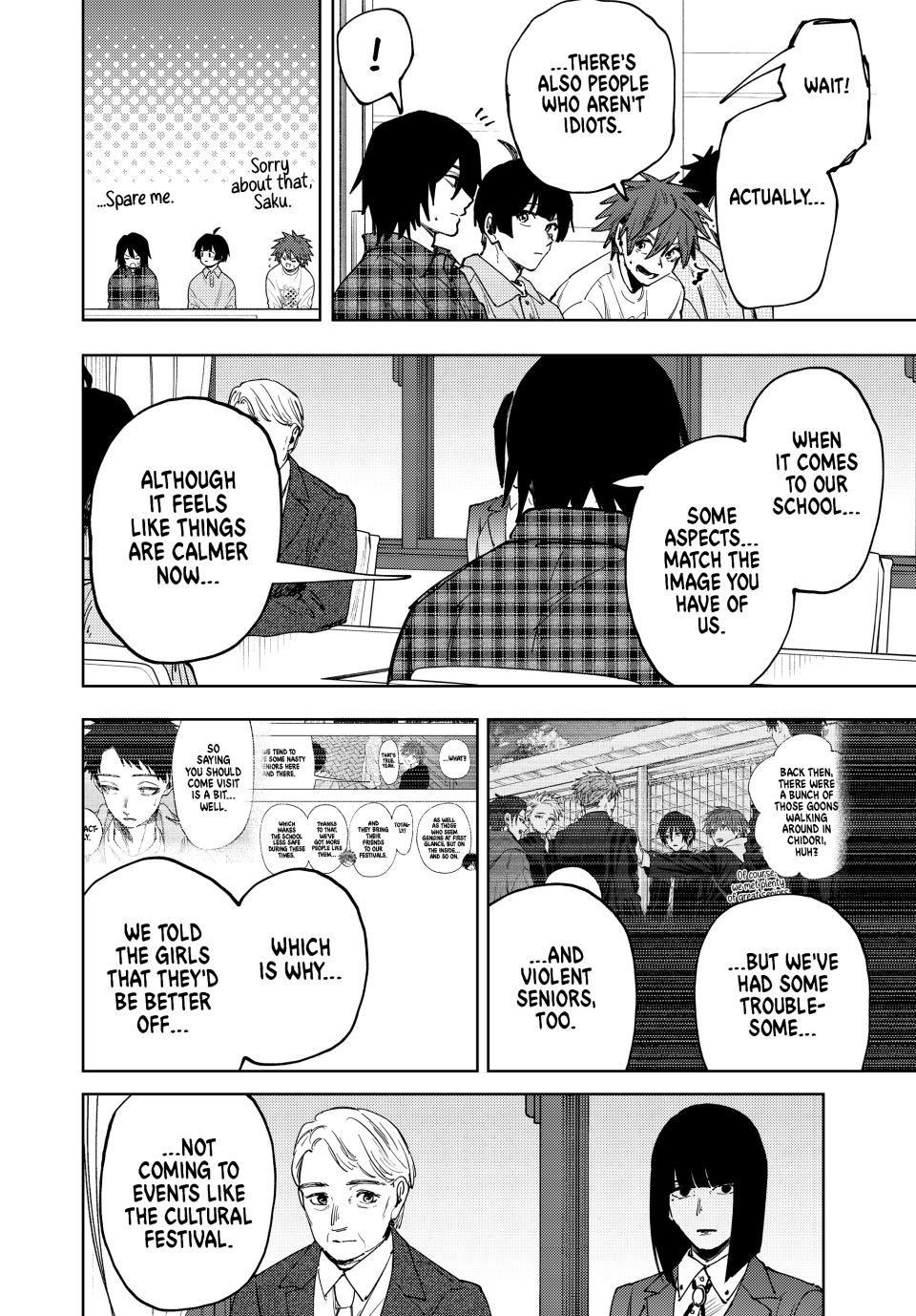 Read The Fragrant Flower Blooms with Dignity (EN) Manga Online