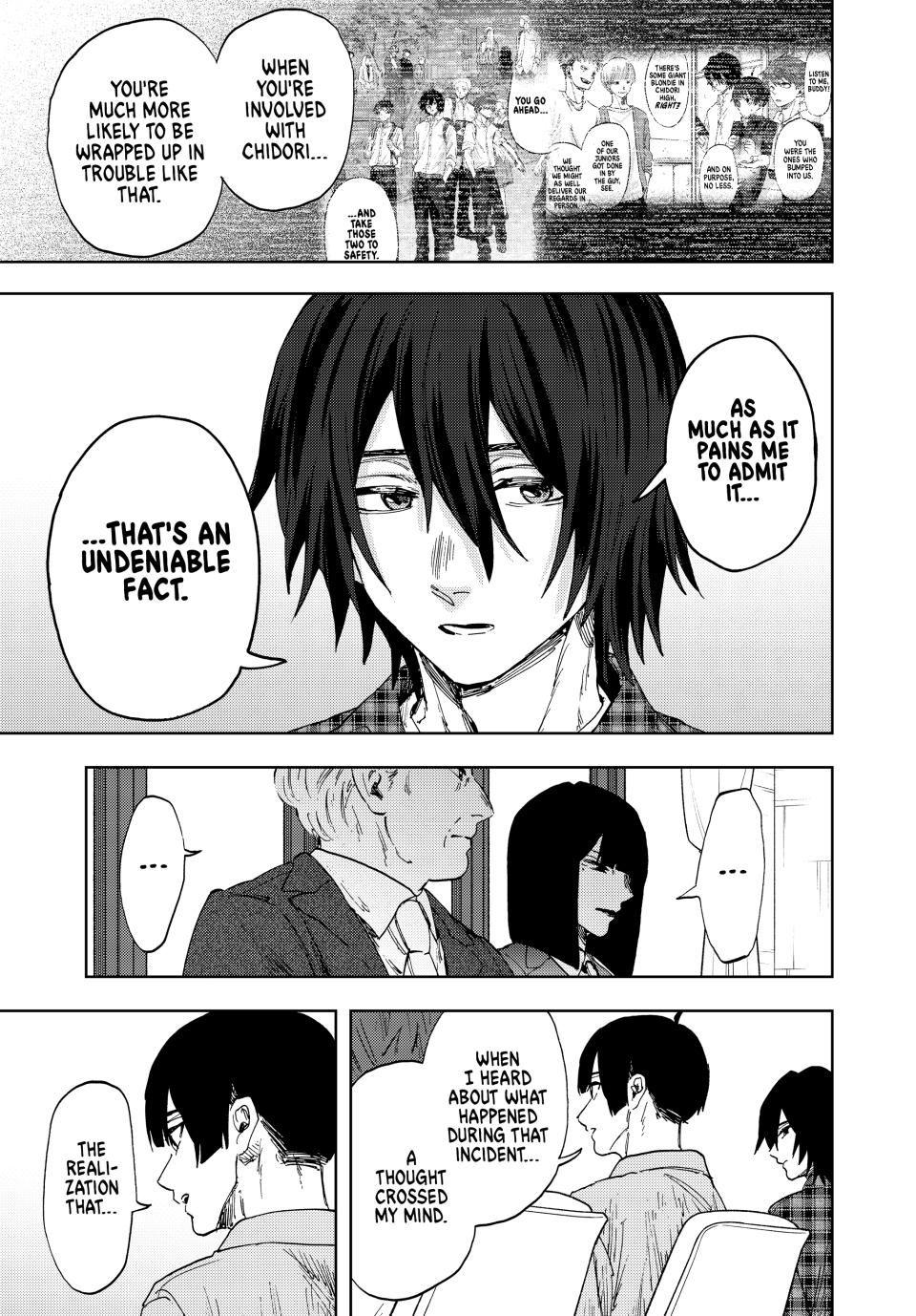 Read The Fragrant Flower Blooms with Dignity (EN) Manga Online
