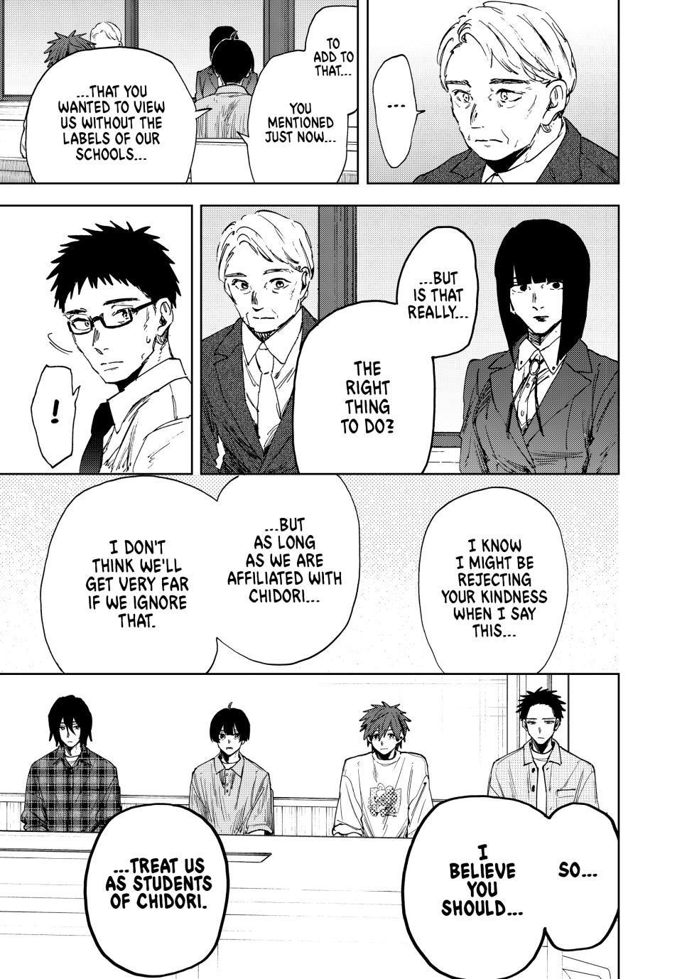 Read The Fragrant Flower Blooms with Dignity (EN) Manga Online