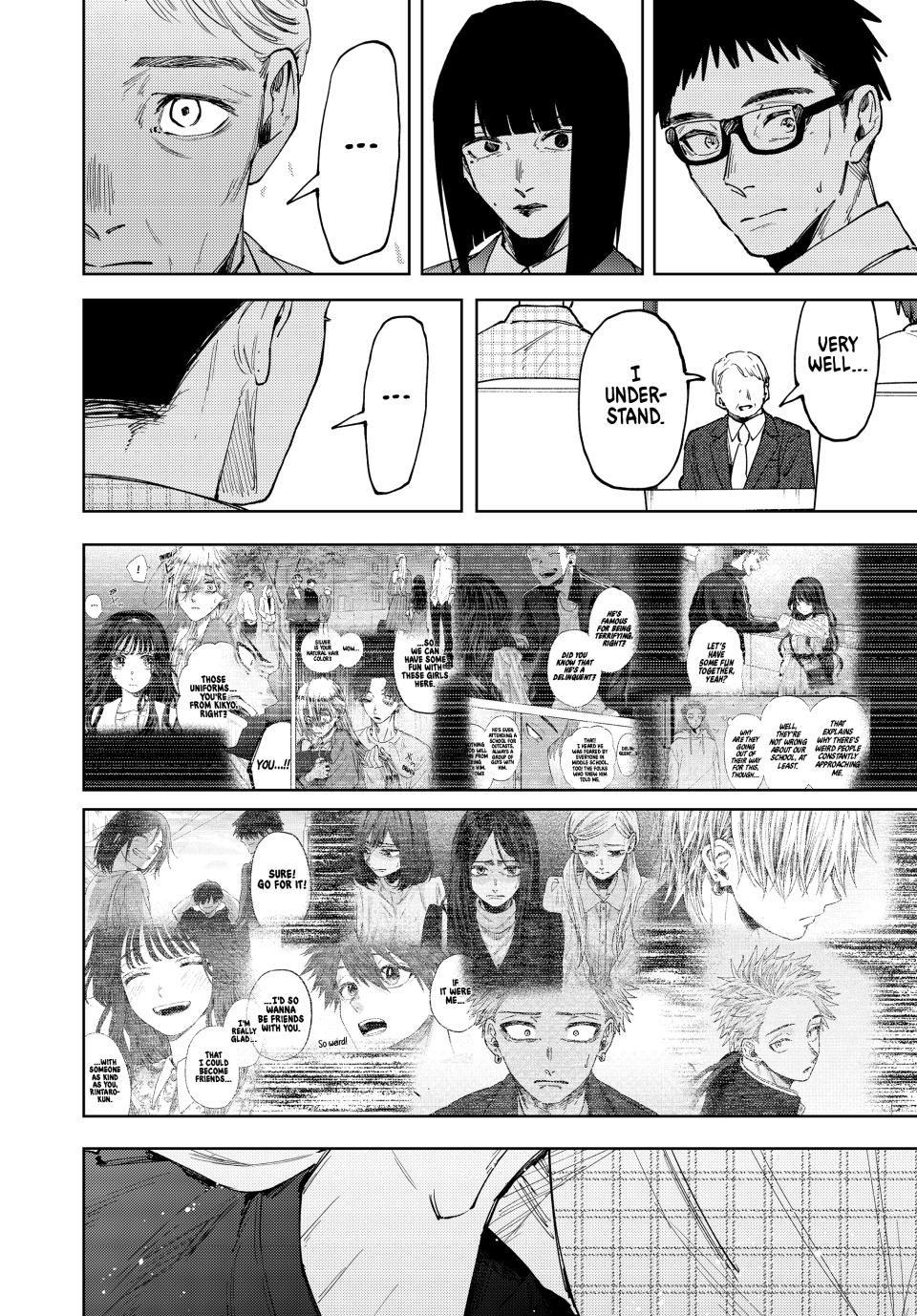 Read The Fragrant Flower Blooms with Dignity (EN) Manga Online