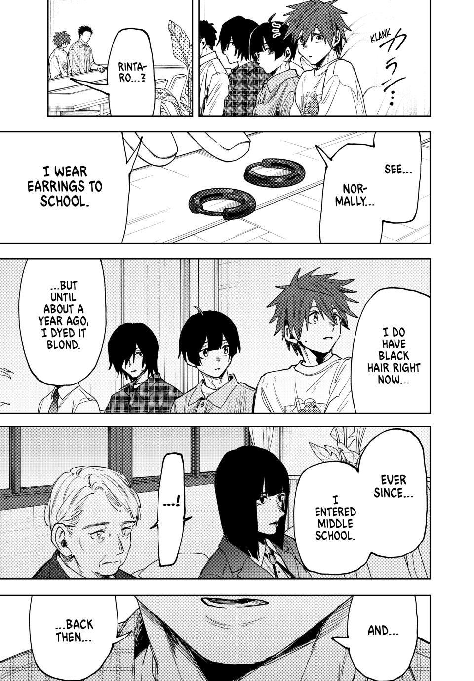 Read The Fragrant Flower Blooms with Dignity (EN) Manga Online