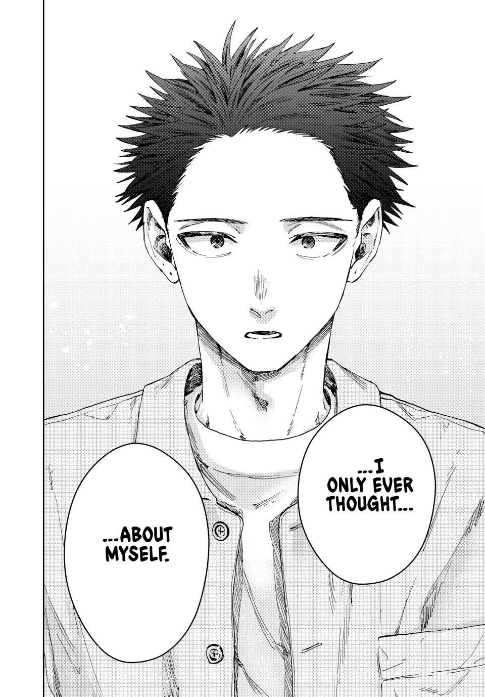 Read The Fragrant Flower Blooms with Dignity (EN) Manga Online