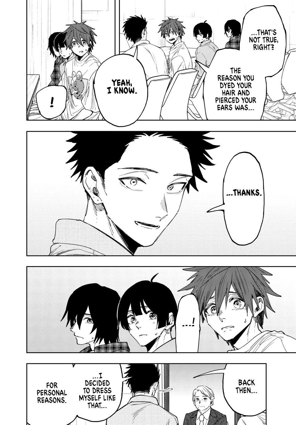 Read The Fragrant Flower Blooms with Dignity (EN) Manga Online