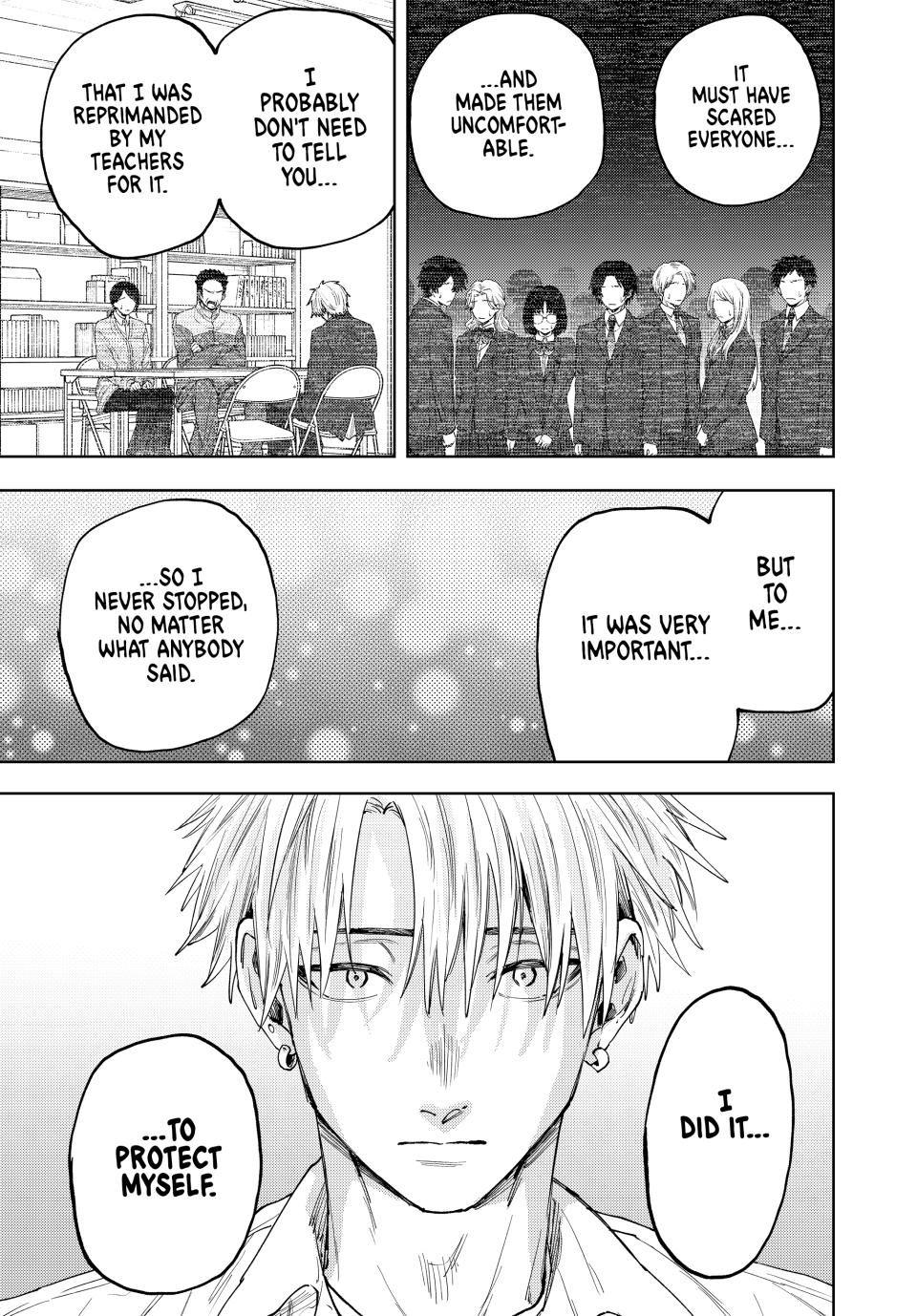 Read The Fragrant Flower Blooms with Dignity (EN) Manga Online