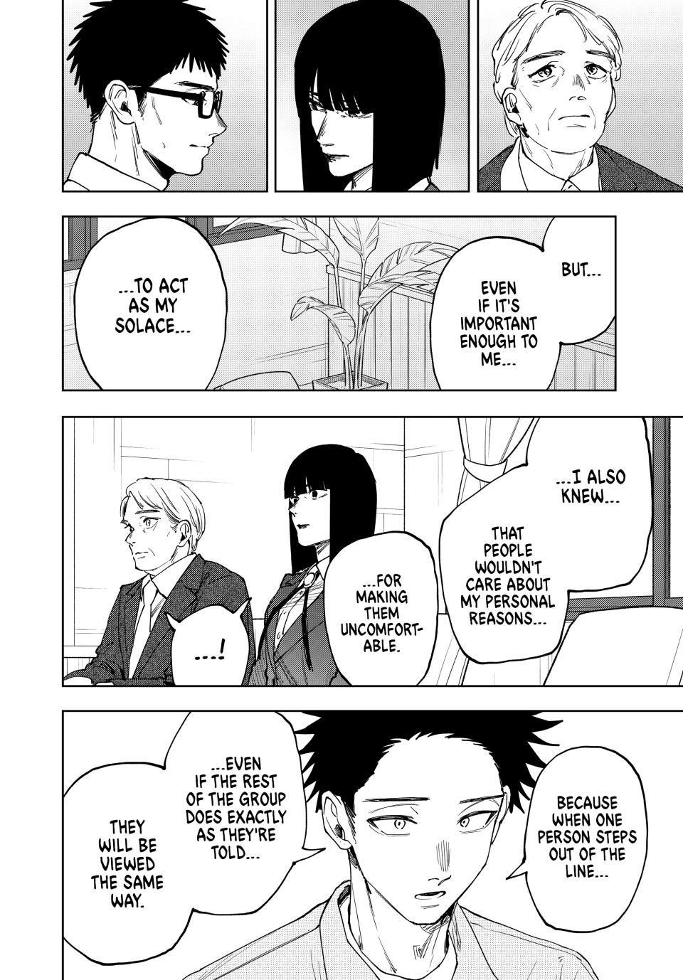 Read The Fragrant Flower Blooms with Dignity (EN) Manga Online