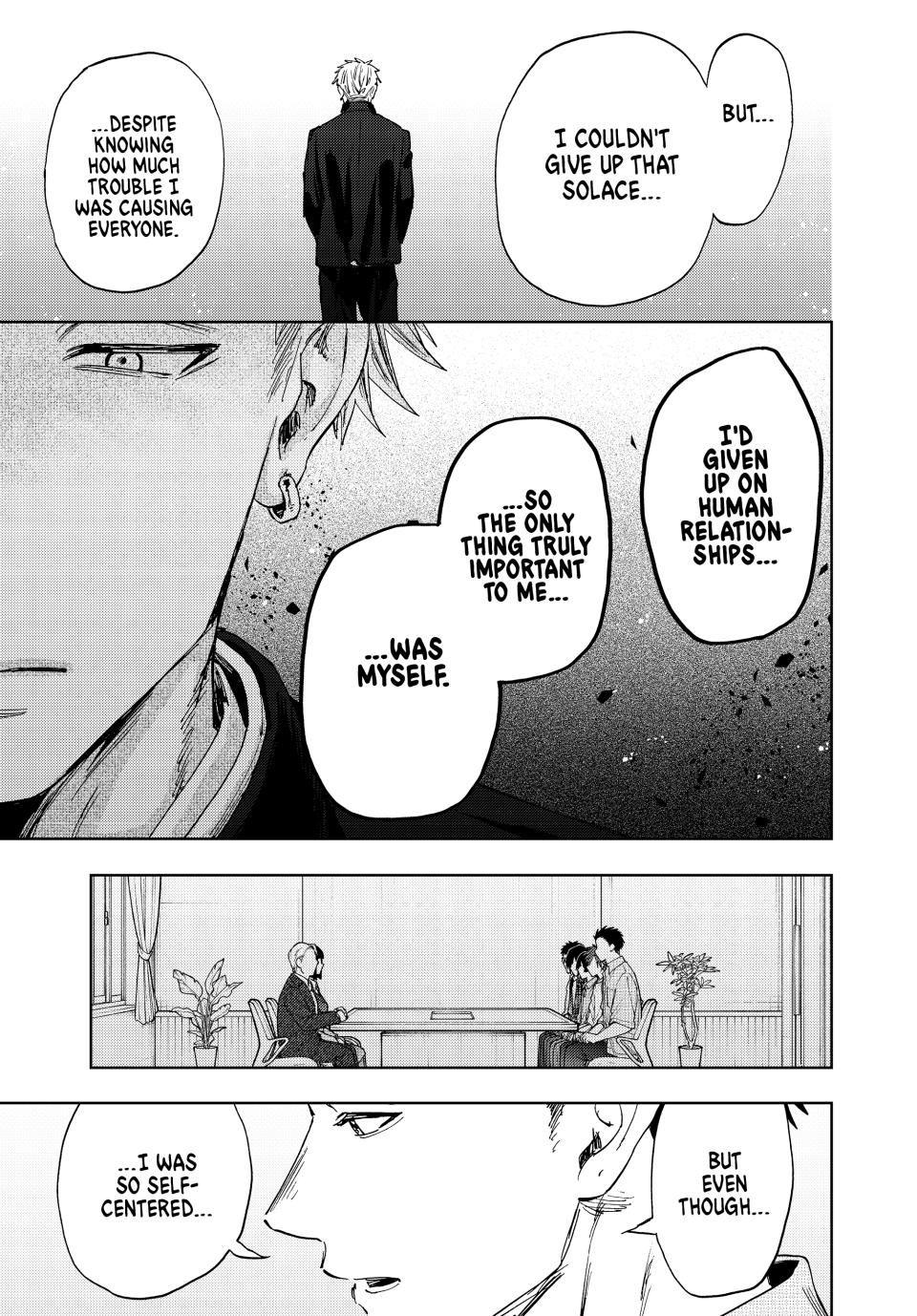 Read The Fragrant Flower Blooms with Dignity (EN) Manga Online