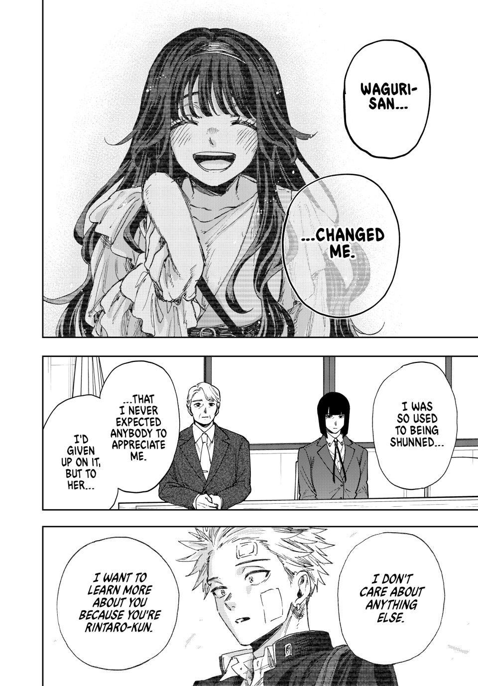 Read The Fragrant Flower Blooms with Dignity (EN) Manga Online