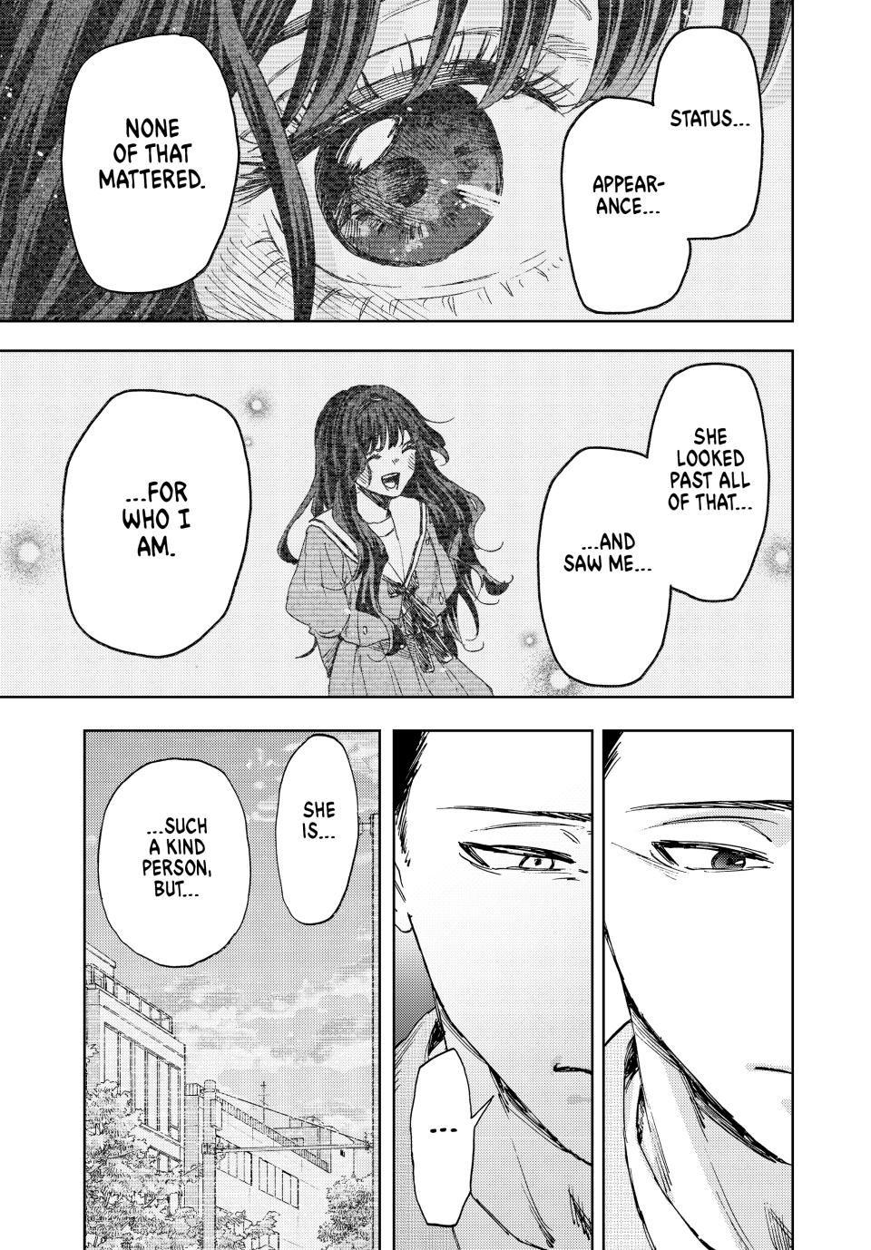 Read The Fragrant Flower Blooms with Dignity (EN) Manga Online