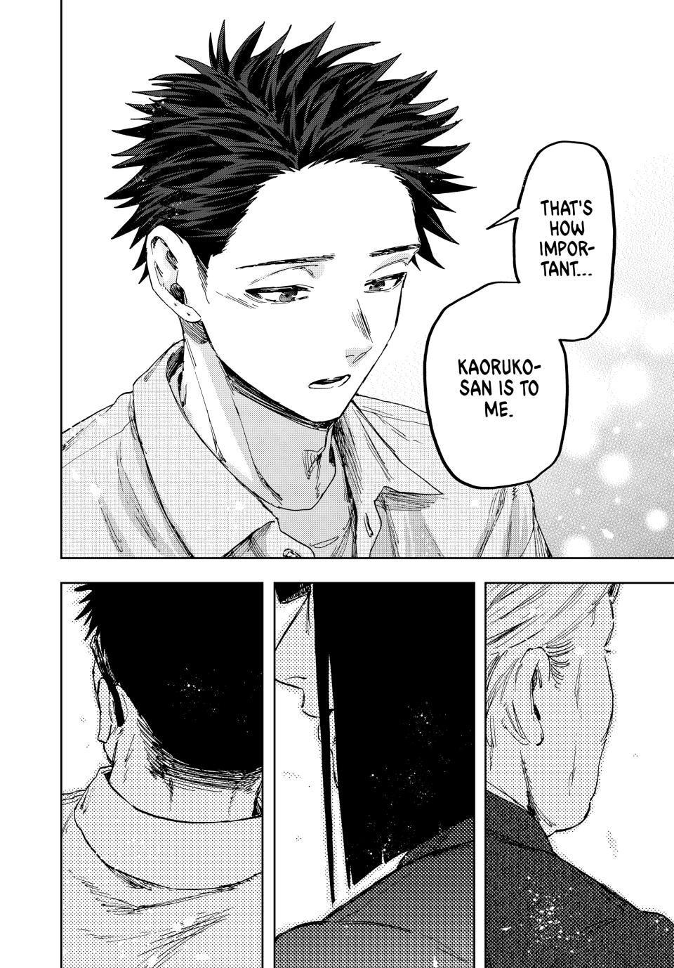 Read The Fragrant Flower Blooms with Dignity (EN) Manga Online
