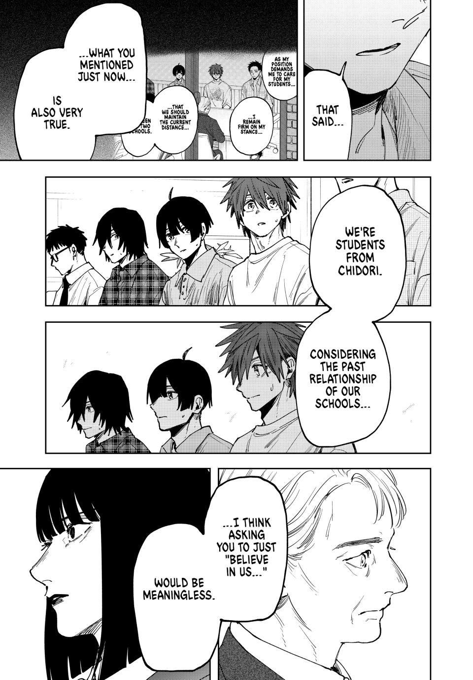 Read The Fragrant Flower Blooms with Dignity (EN) Manga Online
