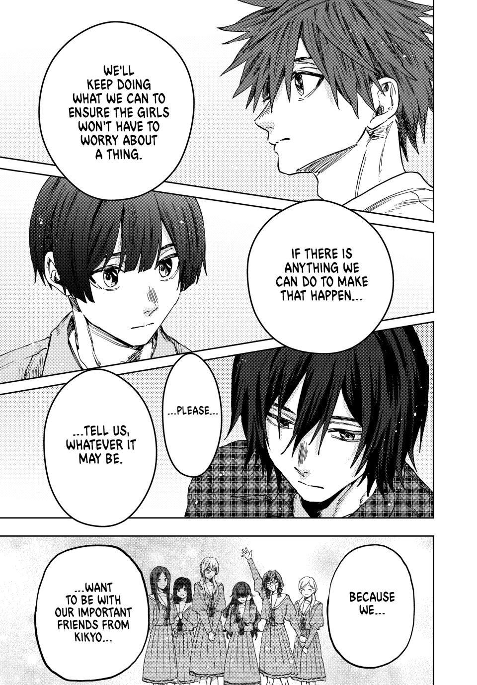 Read The Fragrant Flower Blooms with Dignity (EN) Manga Online