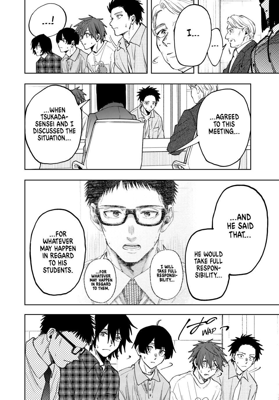 Read The Fragrant Flower Blooms with Dignity (EN) Manga Online