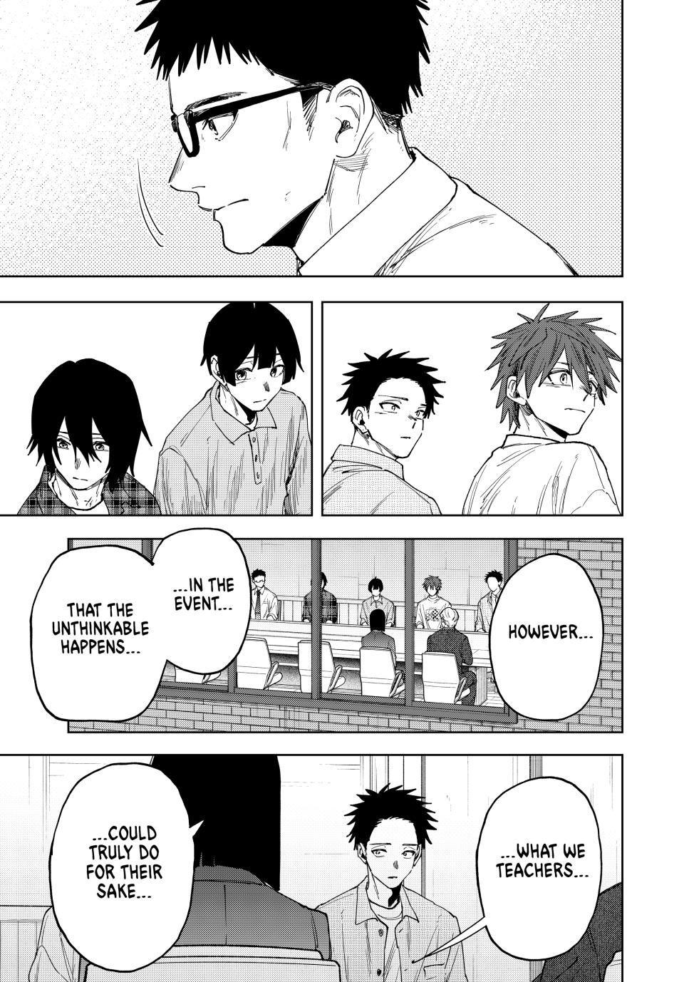 Read The Fragrant Flower Blooms with Dignity (EN) Manga Online