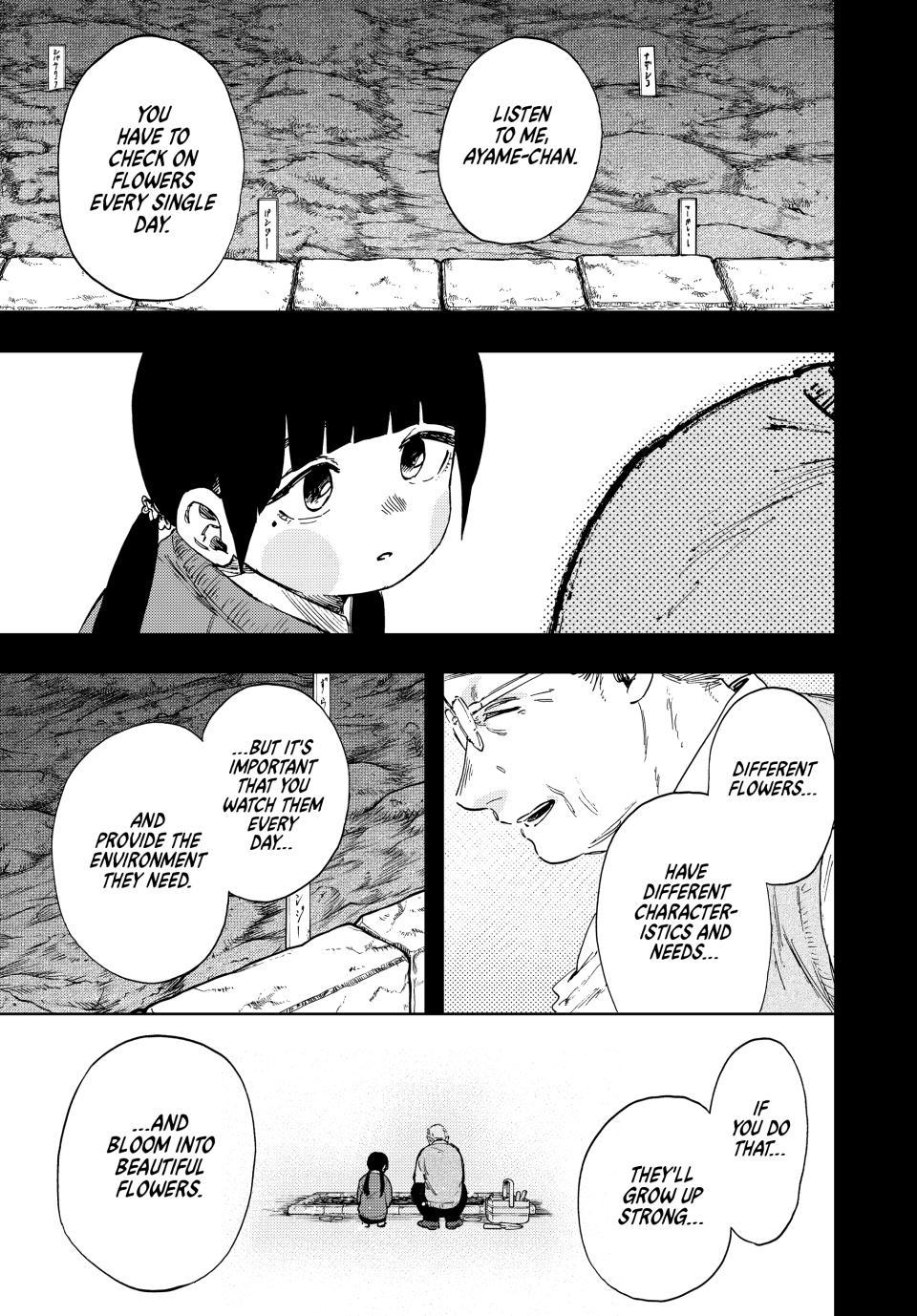 Read The Fragrant Flower Blooms with Dignity (EN) Manga Online