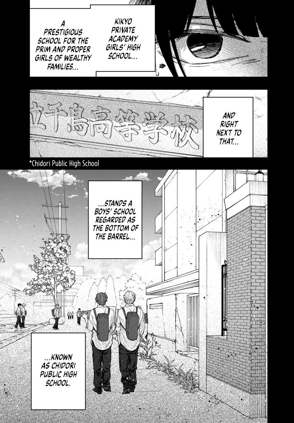 Read The Fragrant Flower Blooms with Dignity (EN) Manga Online
