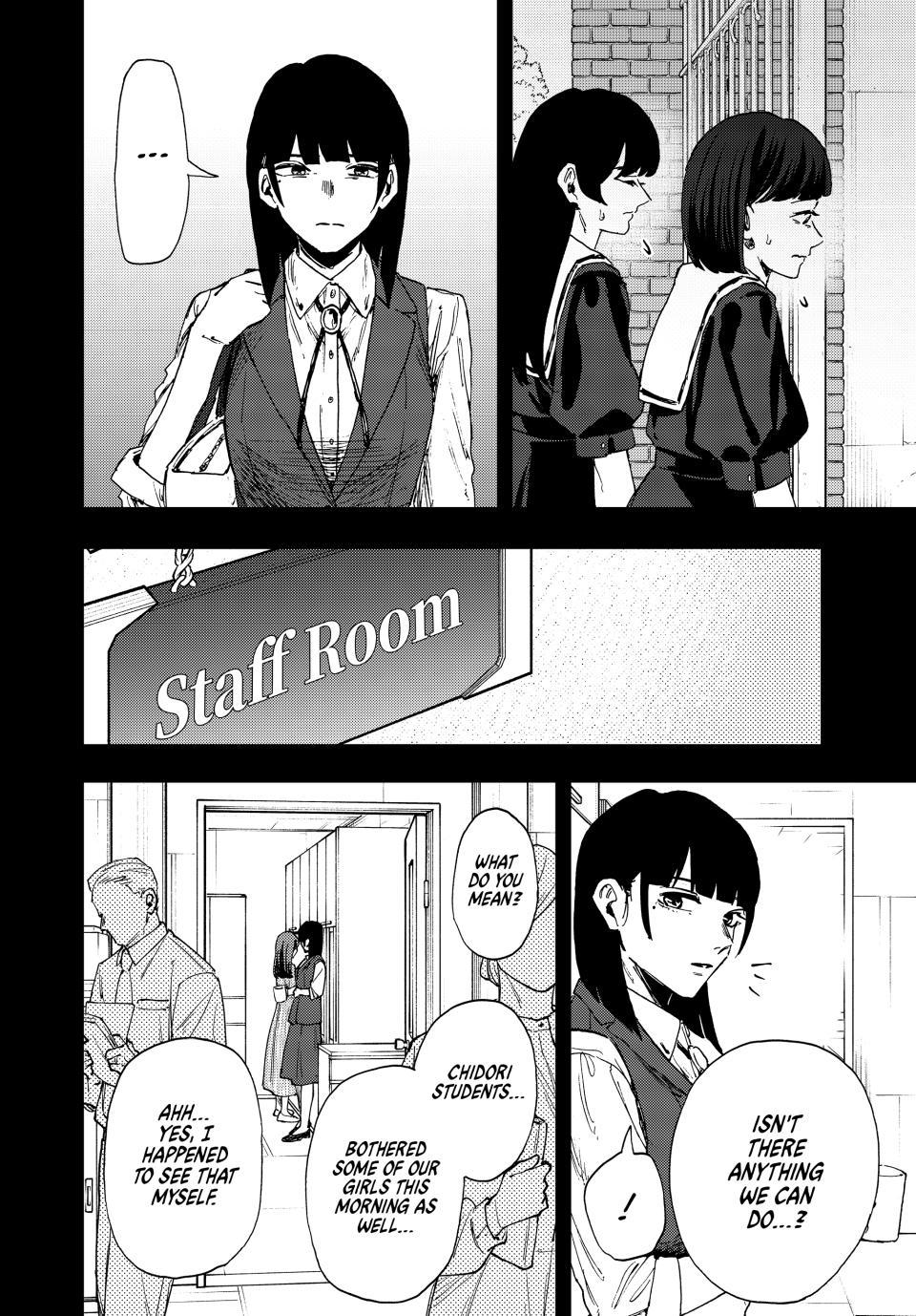Read The Fragrant Flower Blooms with Dignity (EN) Manga Online