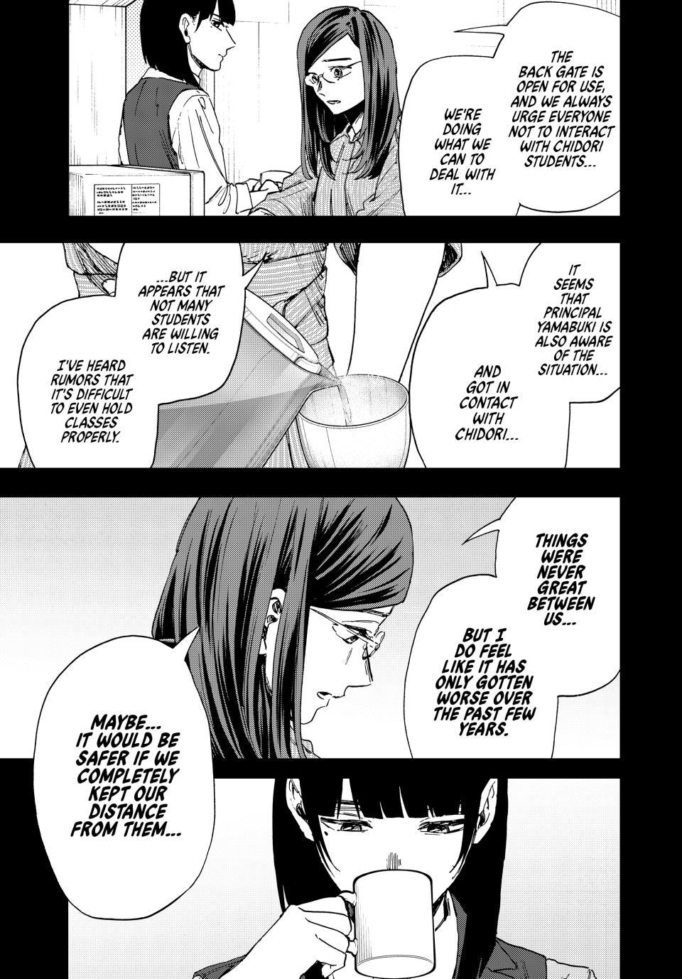 Read The Fragrant Flower Blooms with Dignity (EN) Manga Online