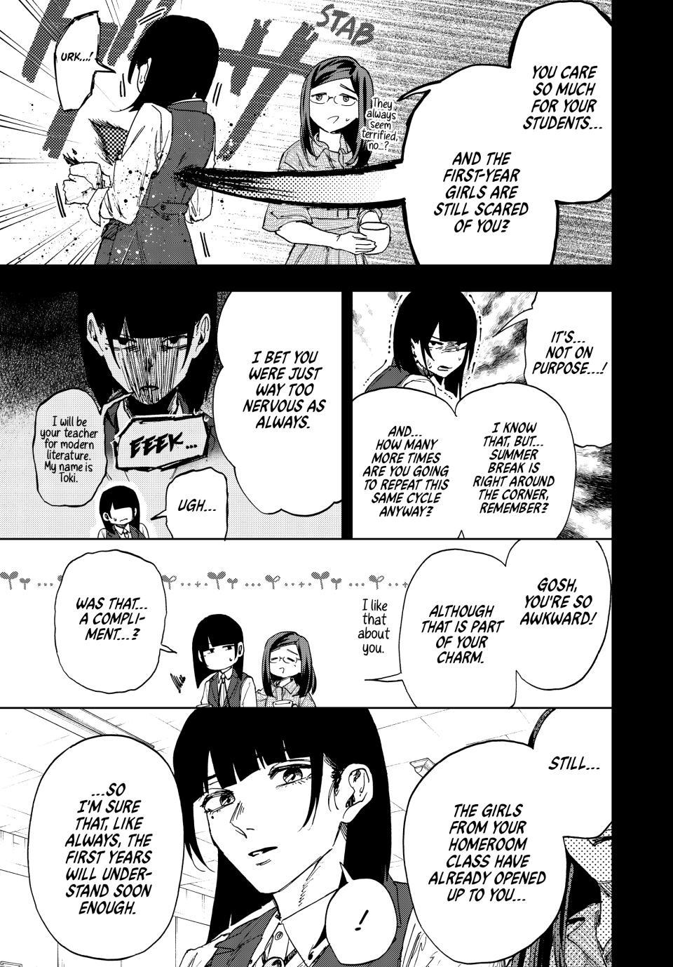 Read The Fragrant Flower Blooms with Dignity (EN) Manga Online
