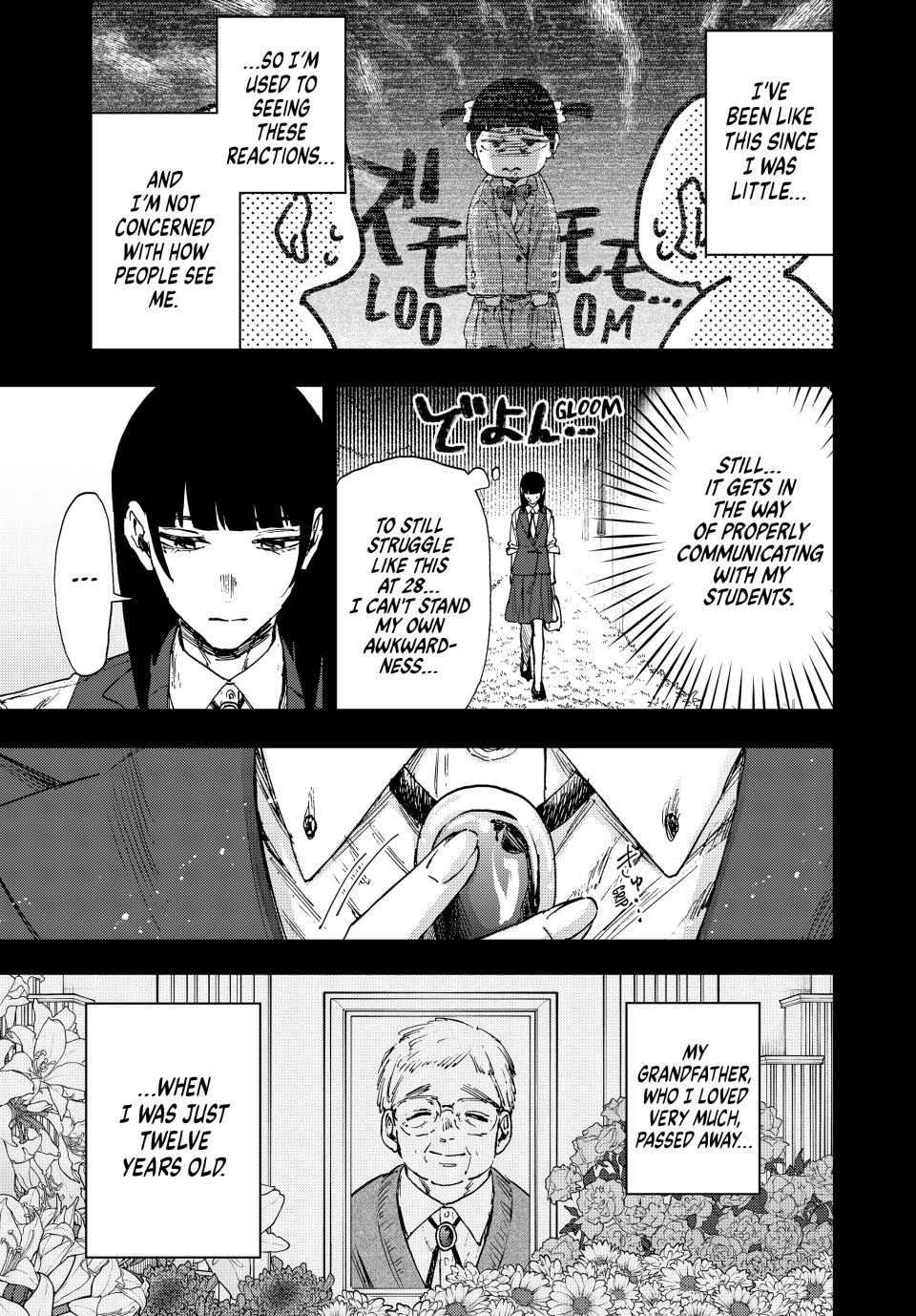 Read The Fragrant Flower Blooms with Dignity (EN) Manga Online