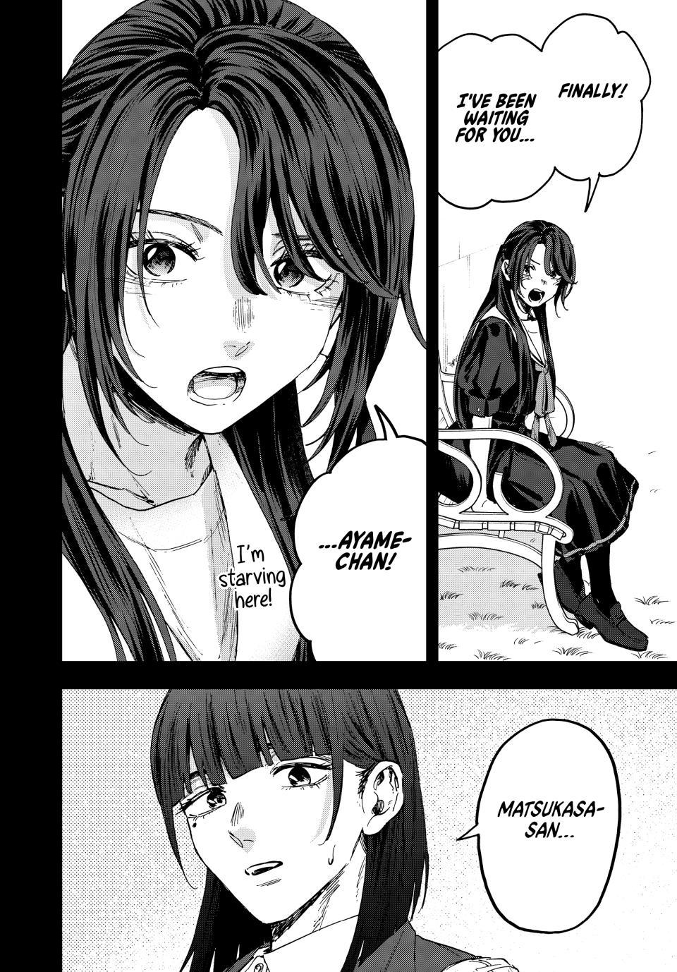 Read The Fragrant Flower Blooms with Dignity (EN) Manga Online