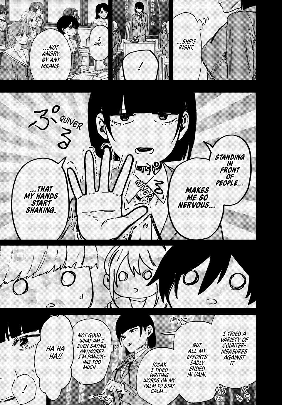 Read The Fragrant Flower Blooms with Dignity (EN) Manga Online