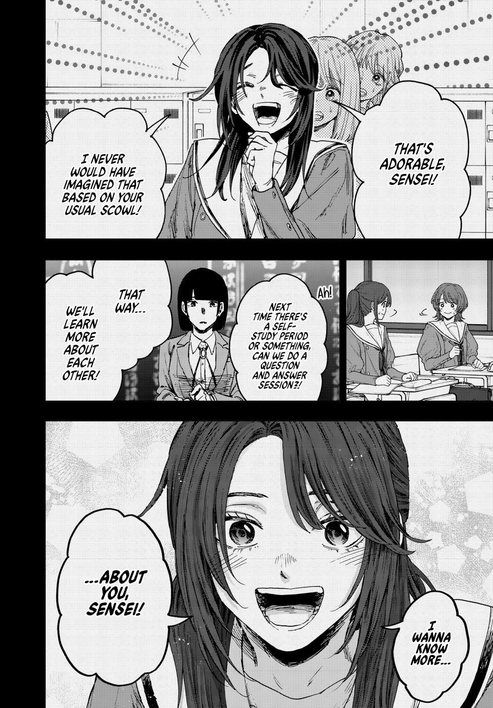 Read The Fragrant Flower Blooms with Dignity (EN) Manga Online