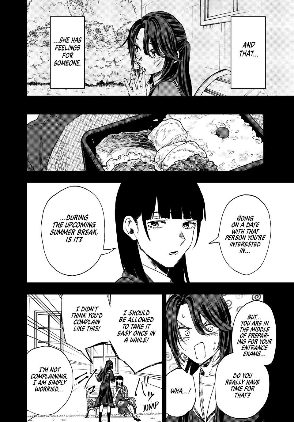 Read The Fragrant Flower Blooms with Dignity (EN) Manga Online