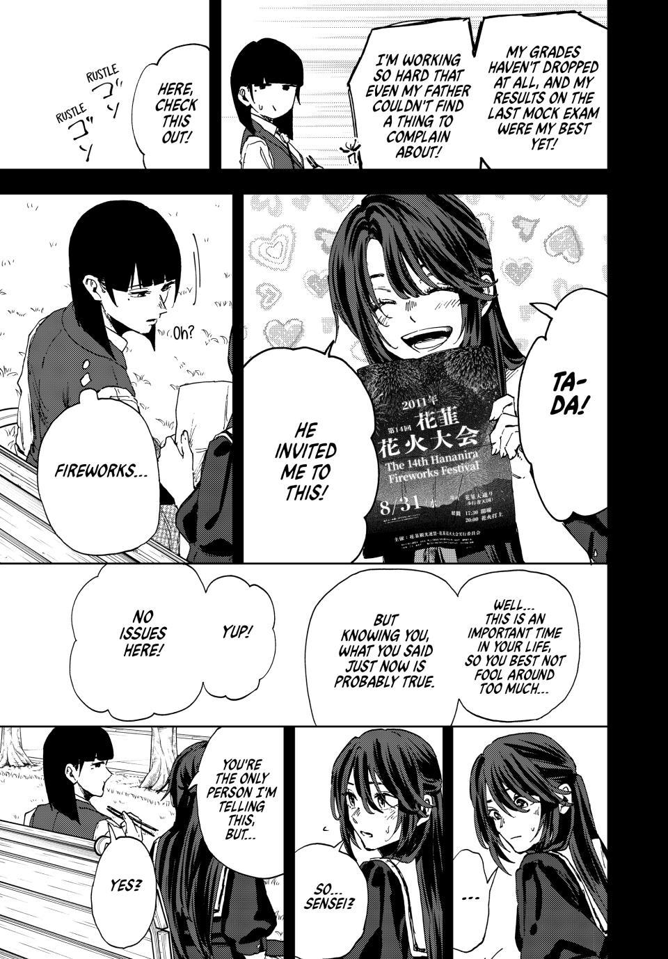 Read The Fragrant Flower Blooms with Dignity (EN) Manga Online