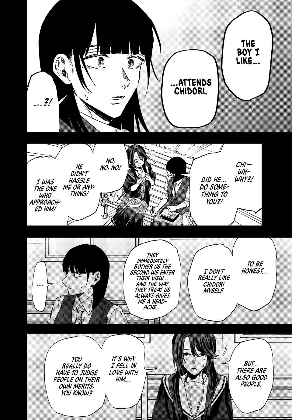 Read The Fragrant Flower Blooms with Dignity (EN) Manga Online