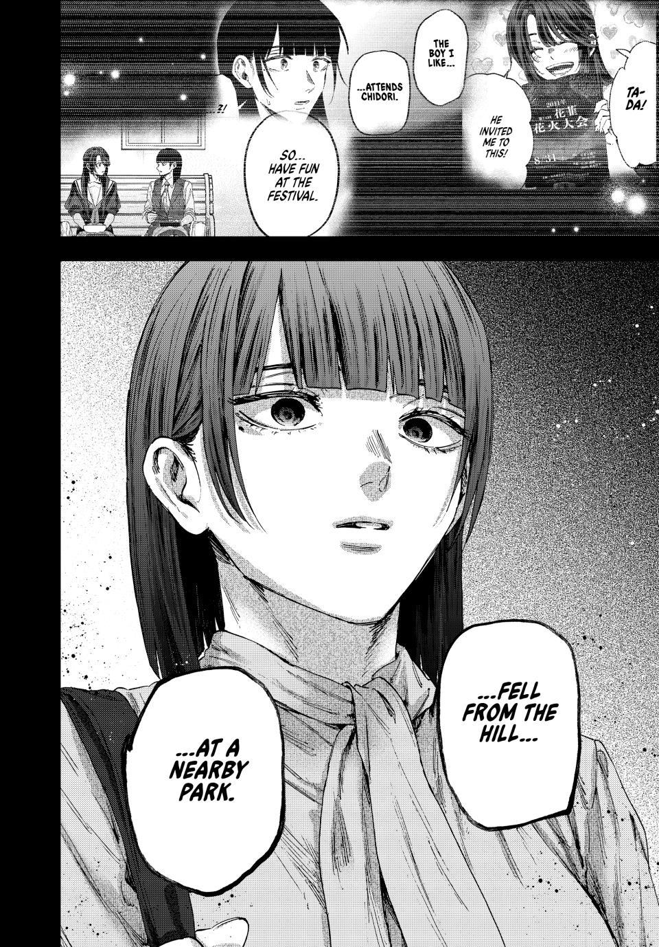 Read The Fragrant Flower Blooms with Dignity (EN) Manga Online
