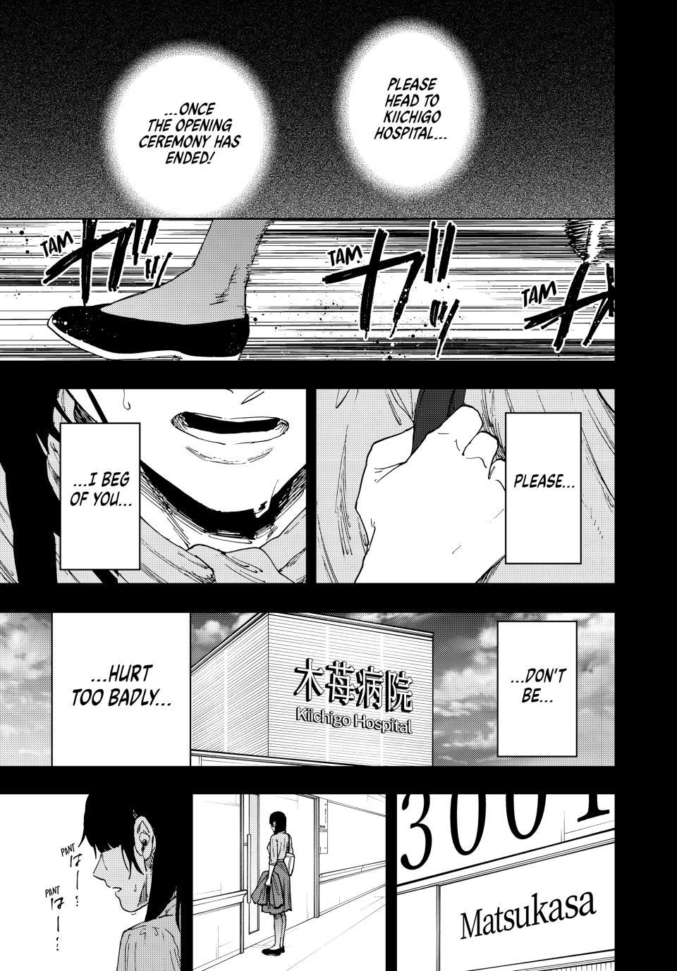 Read The Fragrant Flower Blooms with Dignity (EN) Manga Online