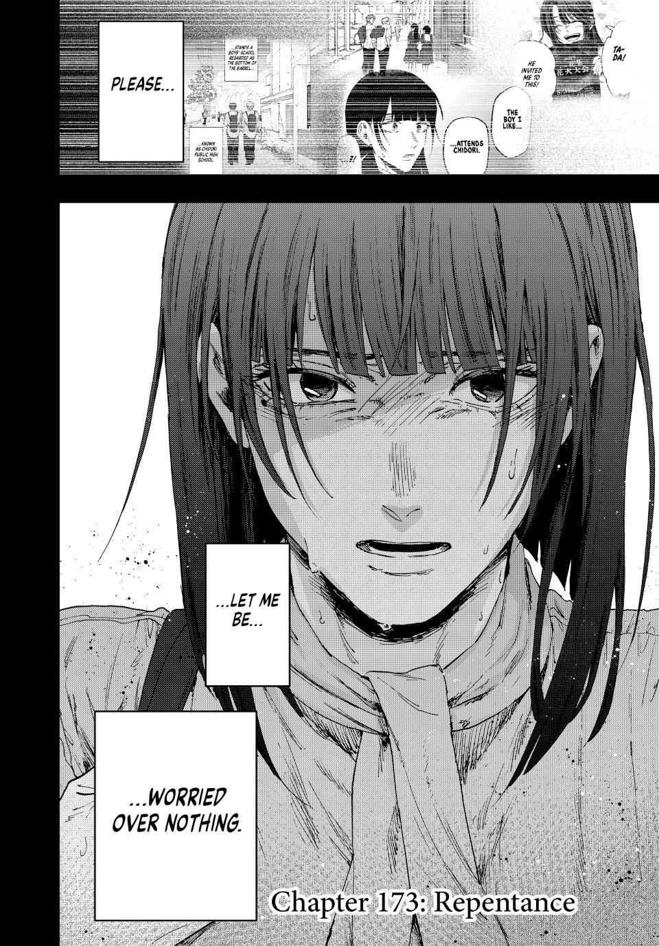 Read The Fragrant Flower Blooms with Dignity (EN) Manga Online