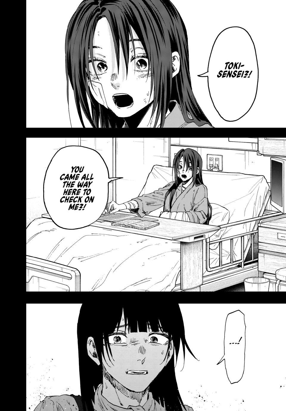 Read The Fragrant Flower Blooms with Dignity (EN) Manga Online