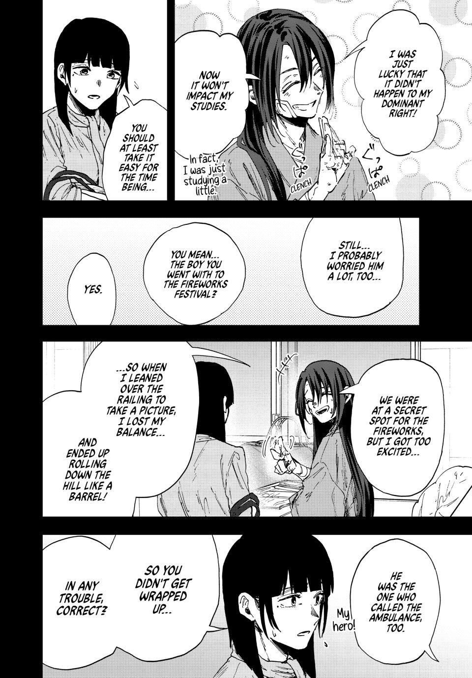 Read The Fragrant Flower Blooms with Dignity (EN) Manga Online