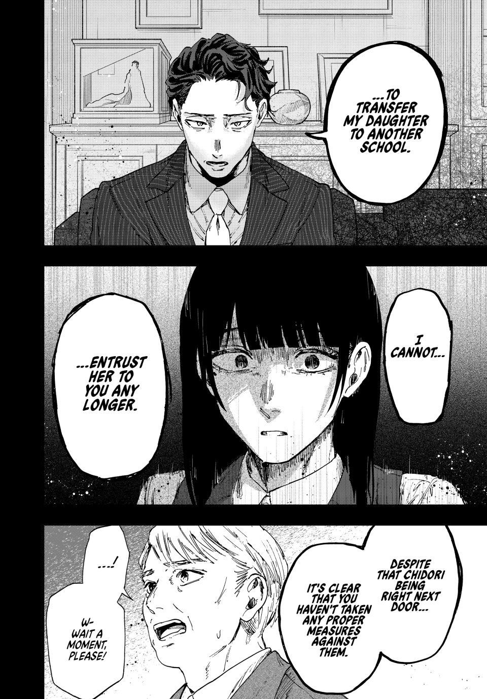 Read The Fragrant Flower Blooms with Dignity (EN) Manga Online