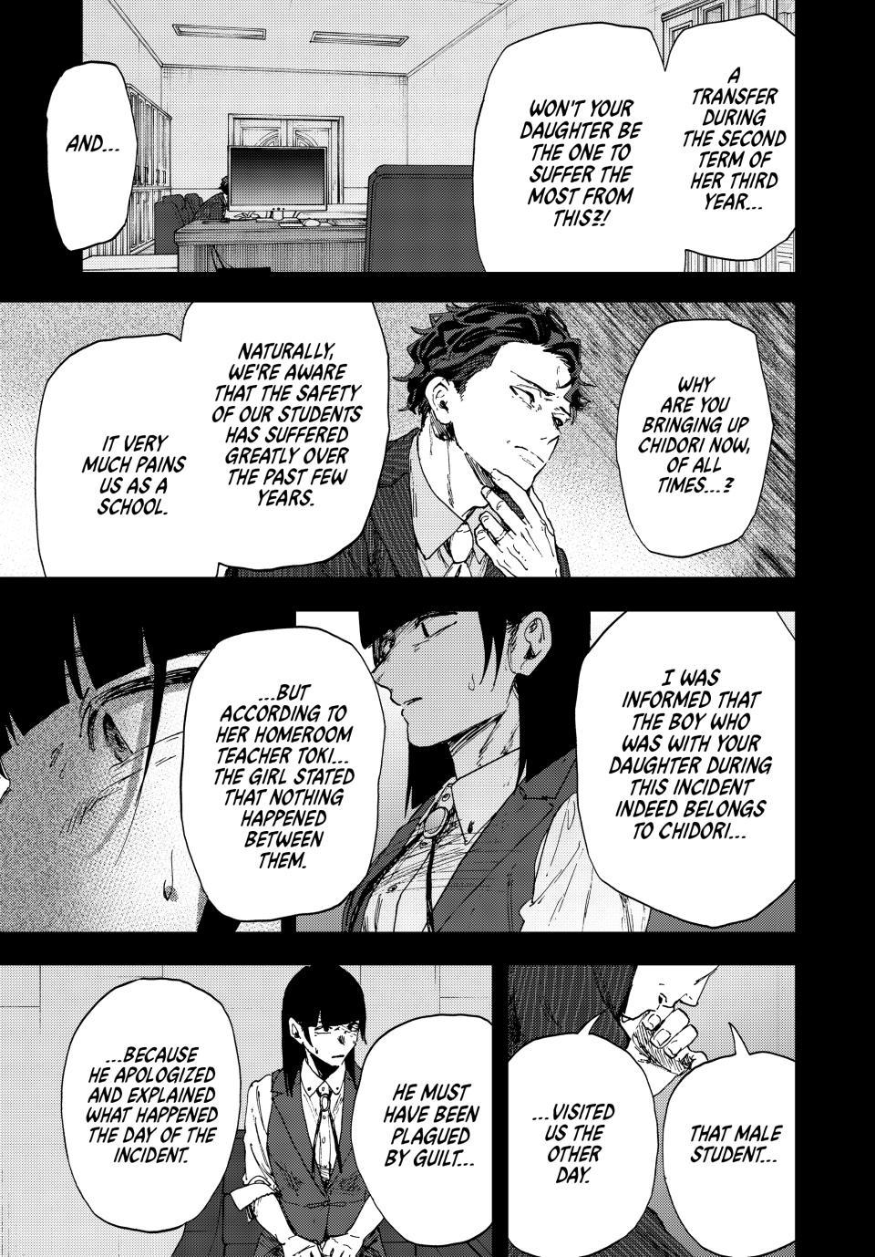 Read The Fragrant Flower Blooms with Dignity (EN) Manga Online