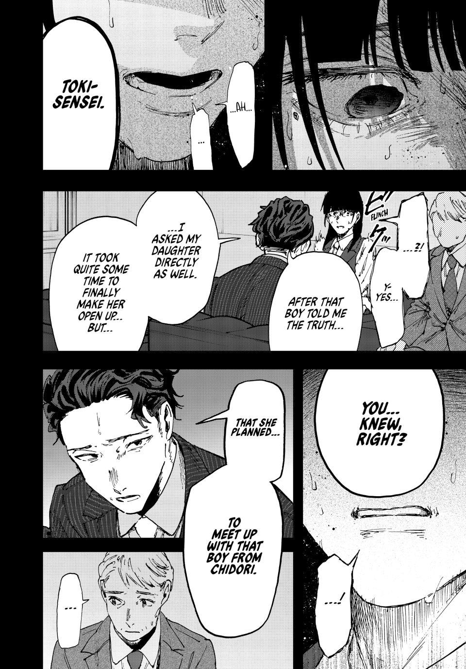 Read The Fragrant Flower Blooms with Dignity (EN) Manga Online