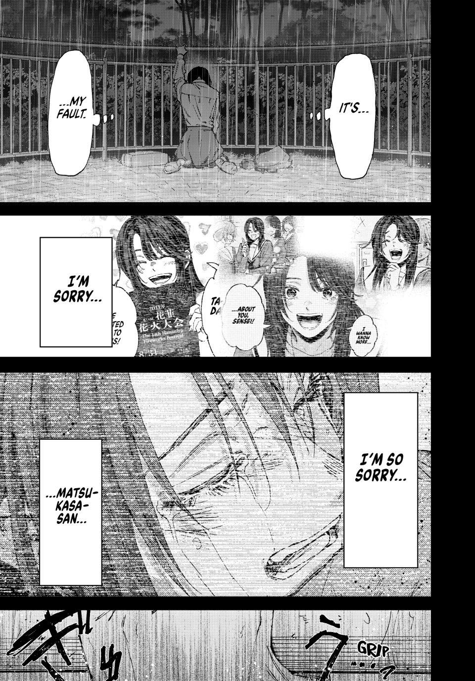 Read The Fragrant Flower Blooms with Dignity (EN) Manga Online