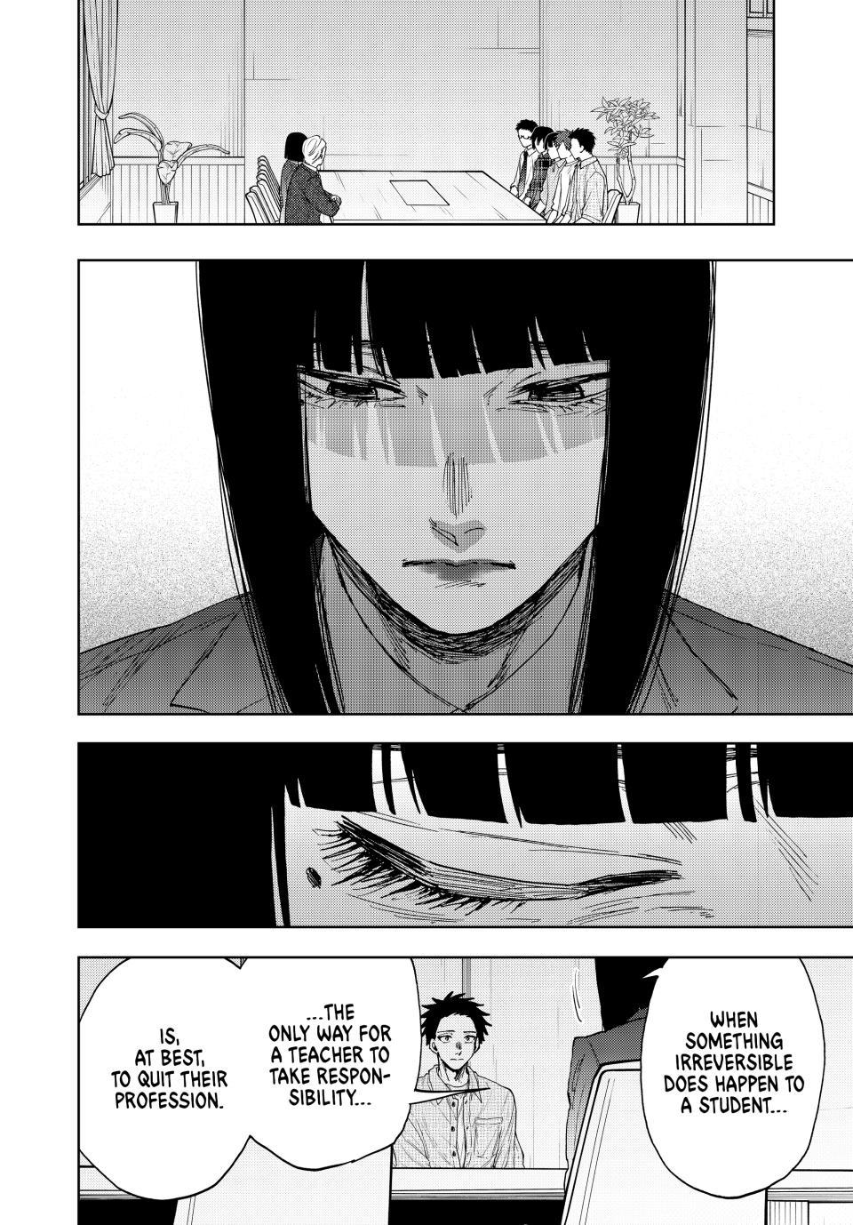 Read The Fragrant Flower Blooms with Dignity (EN) Manga Online