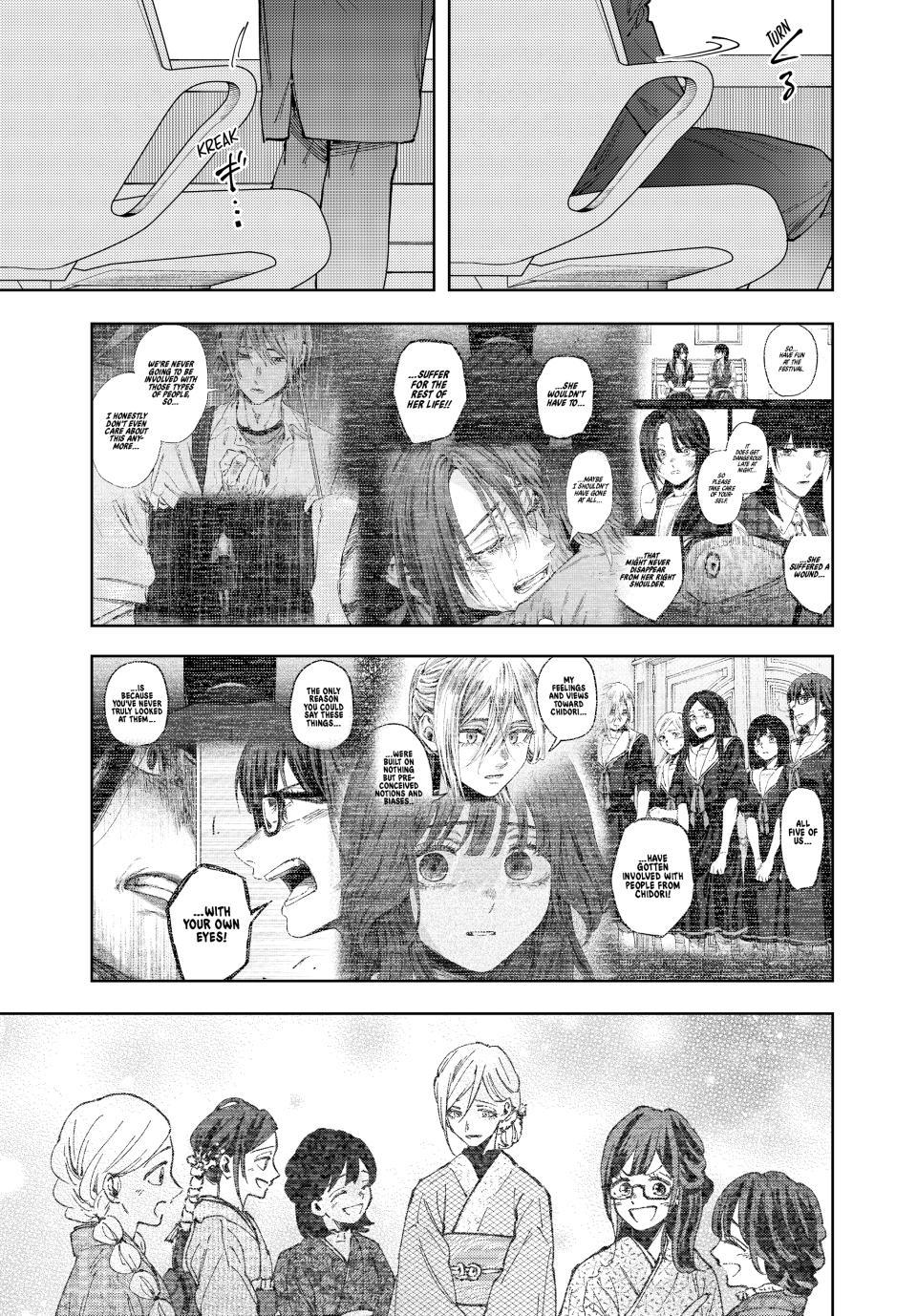 Read The Fragrant Flower Blooms with Dignity (EN) Manga Online