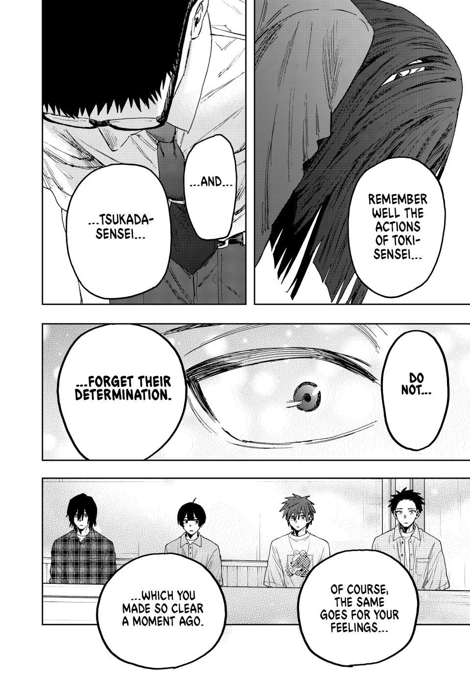 Read The Fragrant Flower Blooms with Dignity (EN) Manga Online