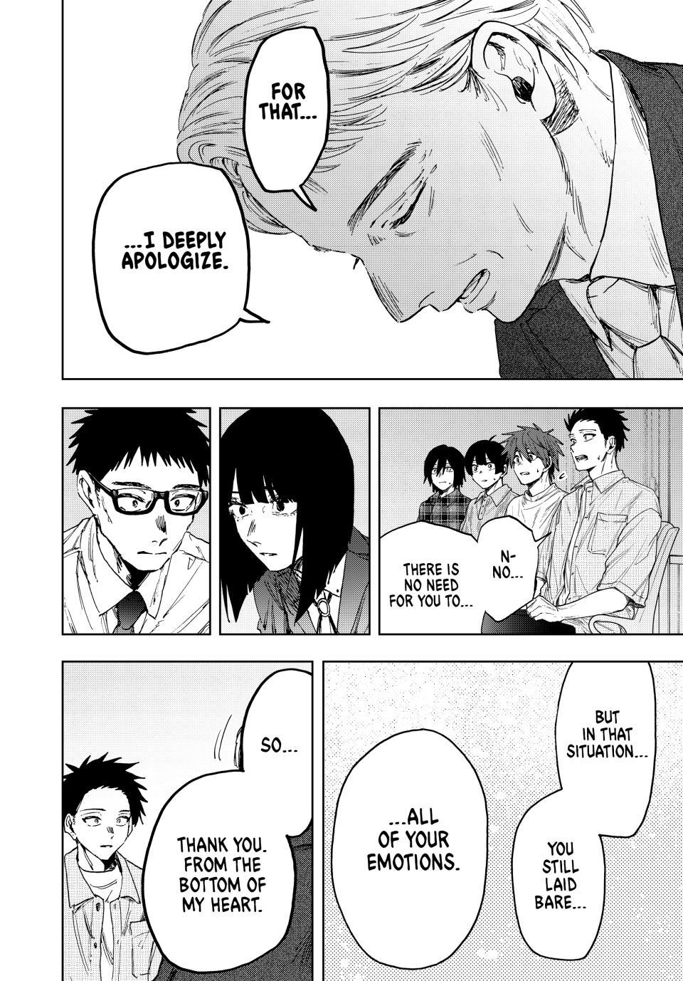 Read The Fragrant Flower Blooms with Dignity (EN) Manga Online